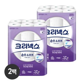 크리넥스 3겹 순수소프트 화장지 28m 24롤 x 2팩