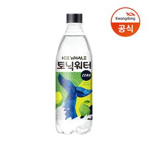 (광동) 아이스웨일 토닉워터 500ml 12입[33911869]