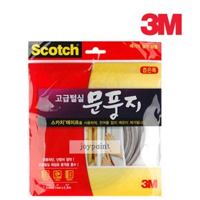 3M문풍지 고급털실 / 좁은폭 2340 3m문풍지 방풍비닐 외풍차단 외풍차단비닐 투명문풍지