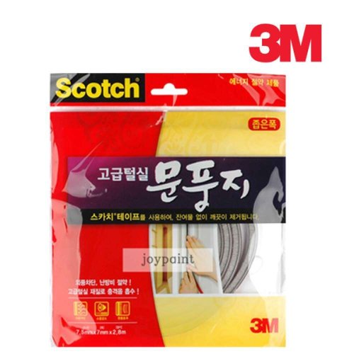 상품이미지4