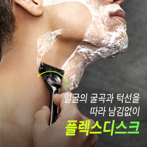 상품 이미지 #5