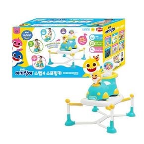 유아 4in1 걸음마보조 붕붕카 시소 스프링카