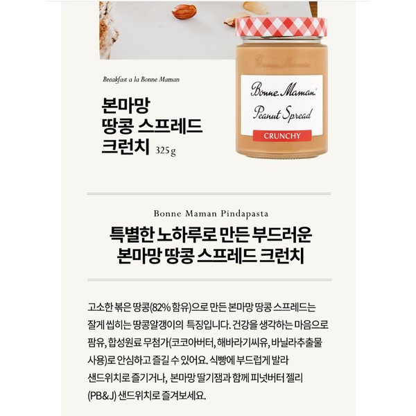 상품이미지2