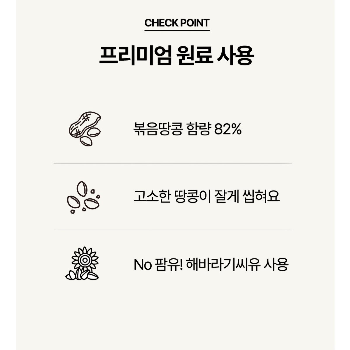 상품이미지3