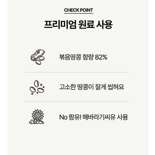 상품이미지3
