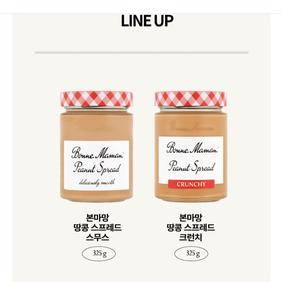 상품이미지5
