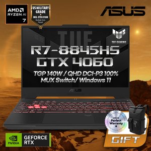 ASUS [공식] ASUS TUF Gaming A15 FA507UV-HQ095W 라이젠 R7-8845HS RTX4060 QHD 게이밍 노트북