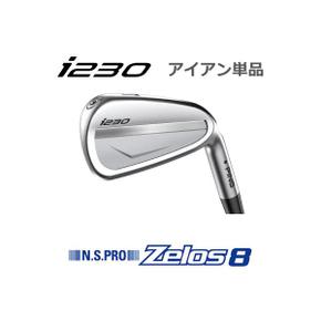 5665855 핑 핑 i230 아이언 PING iron 단품 모든 번호 선택 가능 NS PRO Ze IA3438812