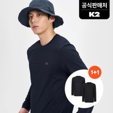 공식 남성 25 SS 남녀E 1+1 테크드라이 긴팔티(공용) GMM25291Z1