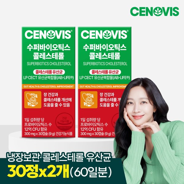 확대된 대표 대표이미지