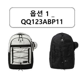 [60% OFF]  신학기 백팩 특가전 3종 택1  (QQ123ABP11)(QQ123ABP12)(QQ123ABP13)/ 대전신세계