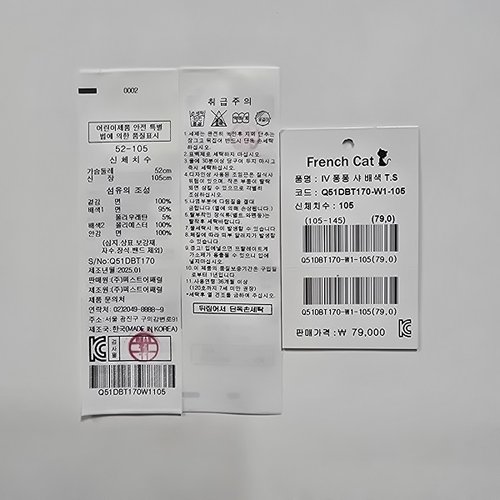 상품이미지5