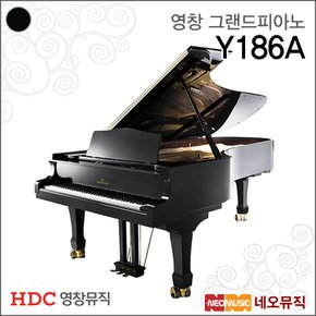 영창그랜드피아노 Y186A BP/블랙유광/독일 액션탑재