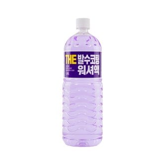  THE 발수코팅 워셔액