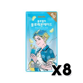 델라페 블루레몬에이드 아이스파우치음료 340ml x 8개 1박스