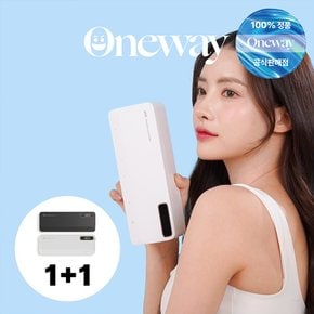 [치과판매] (1+1) 스타터 칫솔 살균기 가정용 휴대용 V1