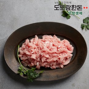 무항생제 등심 채썰기용 500g