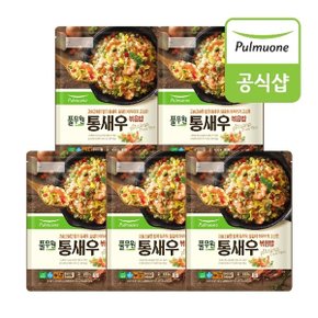 통새우볶음밥 2인(450g)X5개