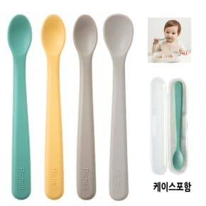 릿첼 실리콘 칼라 이유식스푼 1P 택1