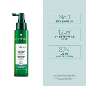 [5천원 상품권] 포티샤 두피&모발강화 두피 세럼 100ml(+우드괄사, 랜덤 50mlX2 증정)