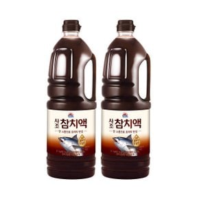 사조 참치액 2.1kg x2팩