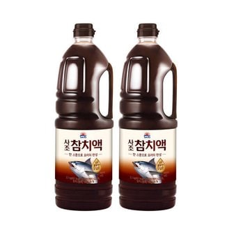  사조 참치액 2.1kg x2팩