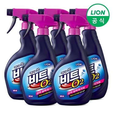 라이온 비트 O2 얼룩제거제 500ml x 5개