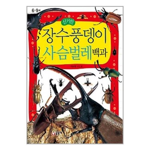 추가이미지
