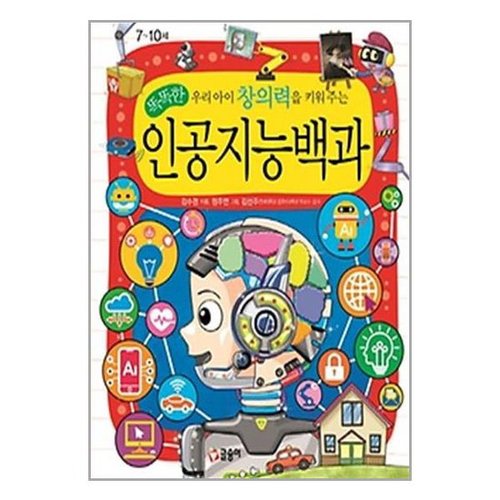 추가이미지