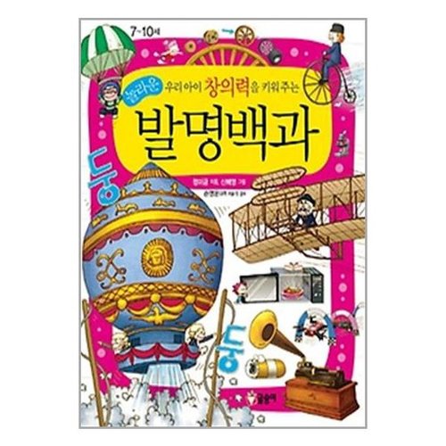 추가이미지
