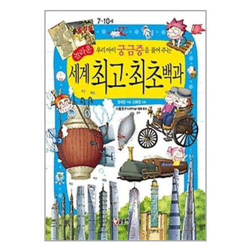 추가이미지