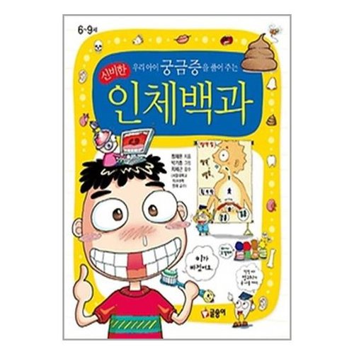 추가이미지