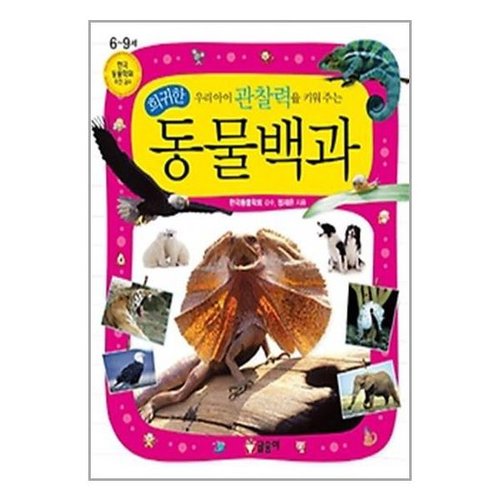 추가이미지