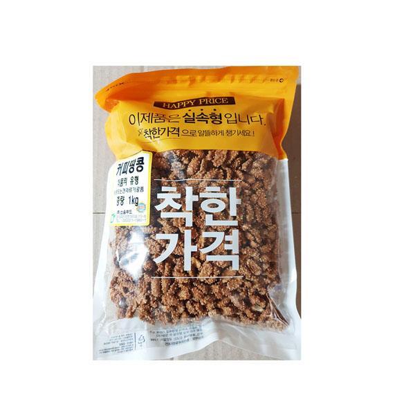 FK 쿠키 커피땅콩 맛깔지기 1k