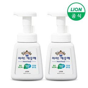 아이깨끗해 주방용 핸드워시 키친 바질향 250ml 용기 2개