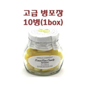 국산 럭셔리 수제캔디 레몬라임향 캔디 사탕 90g 10병