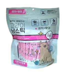 젠틀프라이스 고양이 건강관리 냥스틱 30p