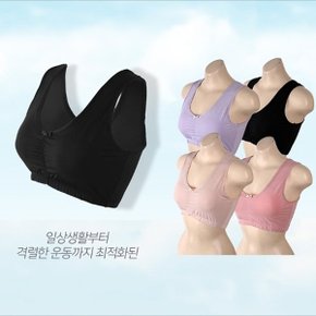 매쉬 스포츠브라 1매/매쉬브라/쿨브라/스포츠브라