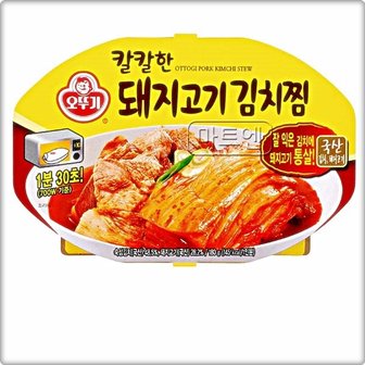  오뚜기 칼칼한 돼지고기 김치찜 180g 6개