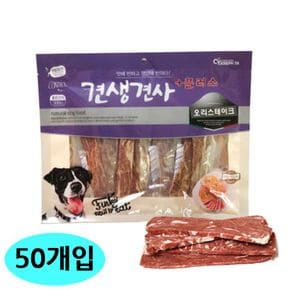 견생견사 플러스 오리 스테이크 300g 50개입 1박스 강아지 간식..