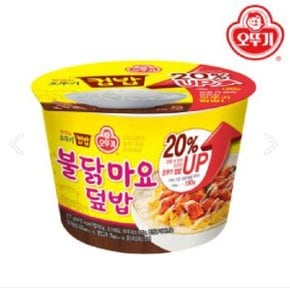 오뚜기 컵밥 불닭마요덮밥 277g x 12 무