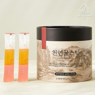  [웰굿]프리미엄 국내산 야생화 벌꿀 900g(10gX90포)