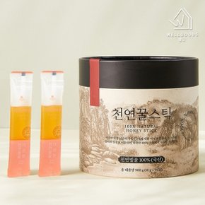 [웰굿]프리미엄 국내산 야생화 벌꿀 900g(10gX90포)