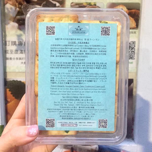 확대된 대표 상품이미지1