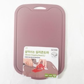 삶아쓰는실리콘도마 대