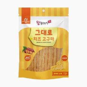 강아지 치즈 고구마 연어맛 큐브 250g 애견 간식