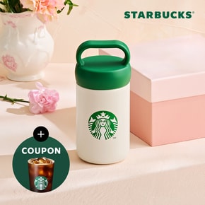 [스타벅스] SS 시그니처 포포 텀블러 296ml
