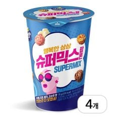 커널스 슈퍼믹스 팝콘 L컵 70g x 4개