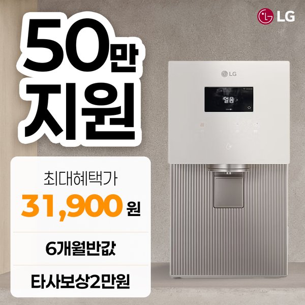 확대된 대표 상품이미지1