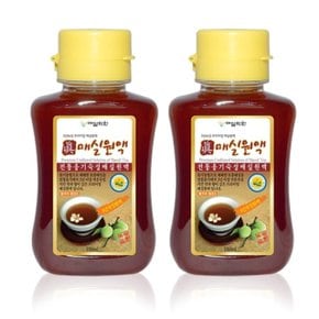 [매실락원]나들이 여행에 필수상품 매실원액1병(150ml)+1병(150ml)